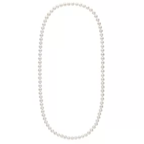 26-inch 7.5-8.0 mm AA  White Freshwater Pearl Necklace