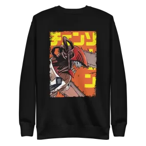 Denji Crewneck Sweatshirt Chainsaw Man