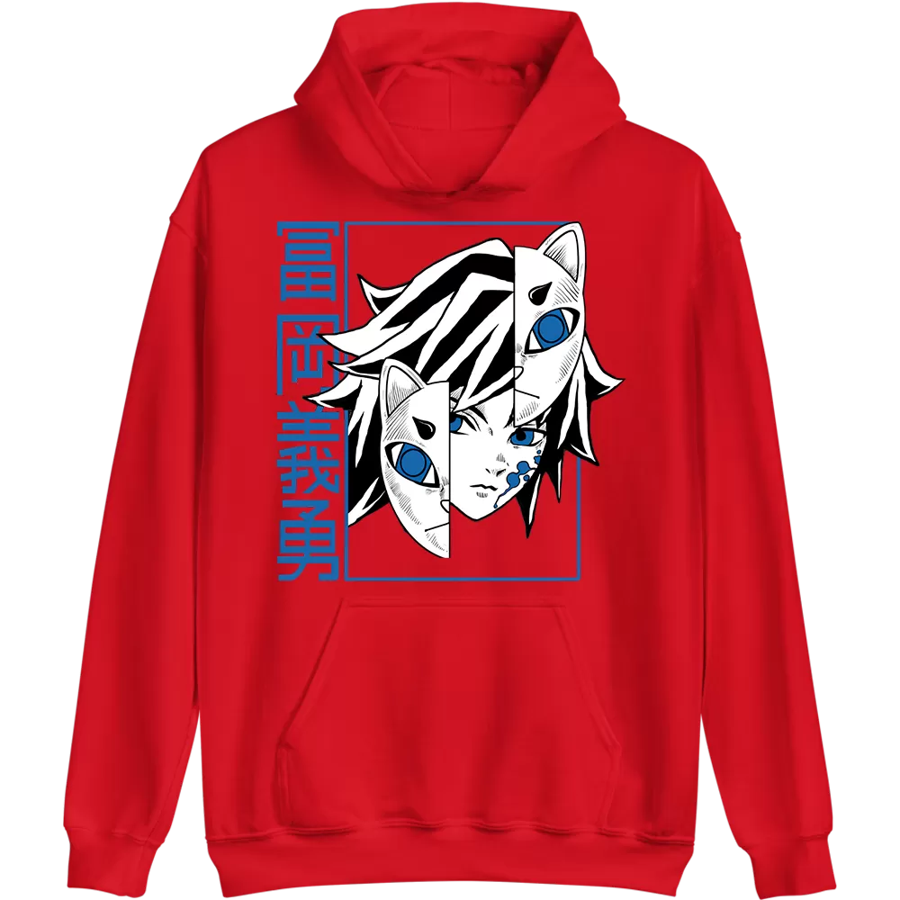 Giyu Tomioka Demon Slayer Hoodie