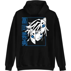 Giyu Tomioka Demon Slayer Hoodie