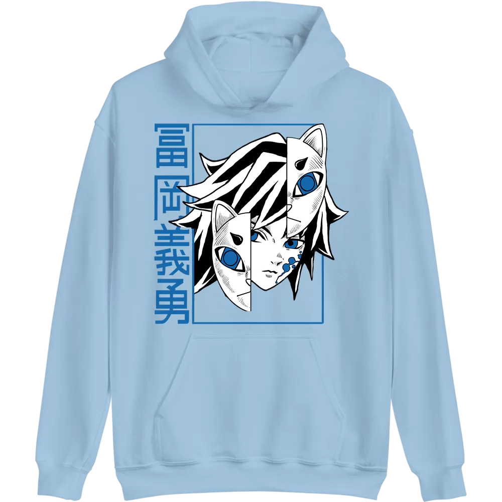 Giyu Tomioka Demon Slayer Hoodie