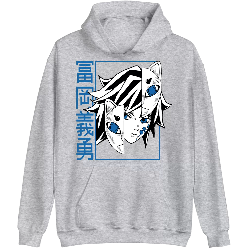 Giyu Tomioka Demon Slayer Hoodie