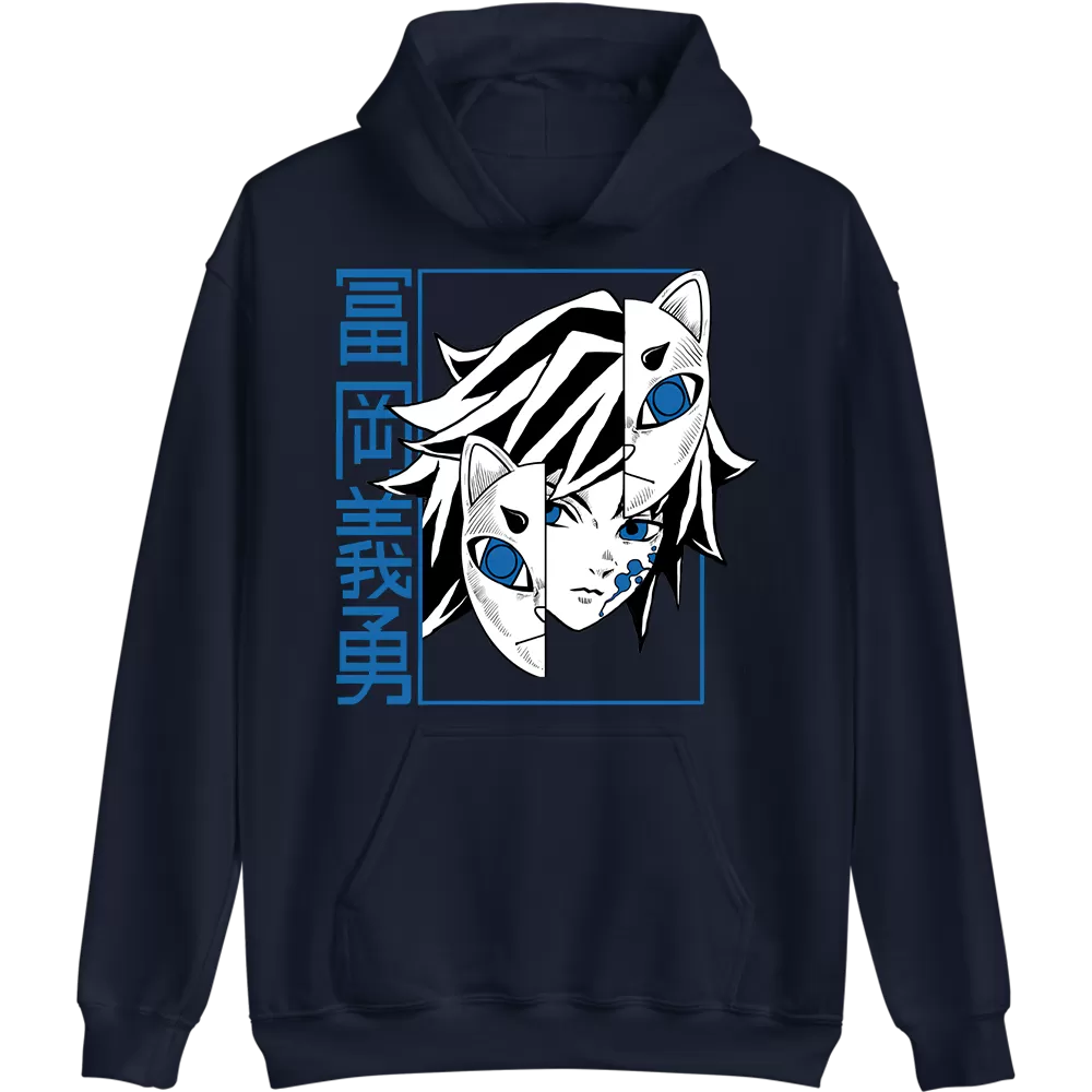 Giyu Tomioka Demon Slayer Hoodie