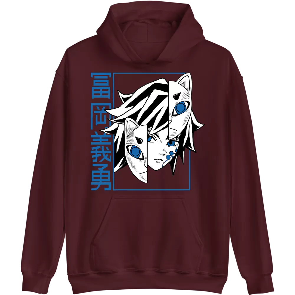 Giyu Tomioka Demon Slayer Hoodie