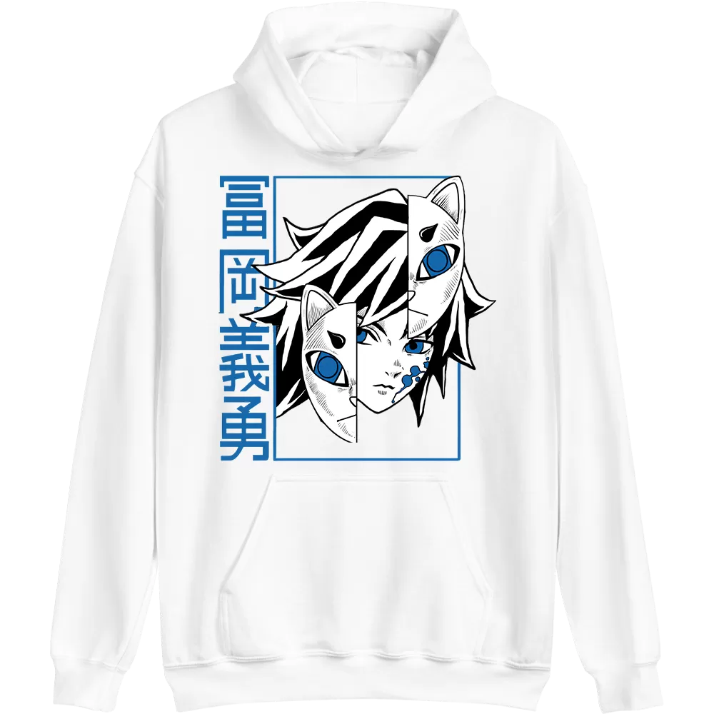 Giyu Tomioka Demon Slayer Hoodie