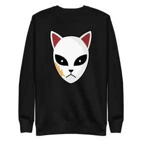 Sabito Demon Slayer Sweatshirt